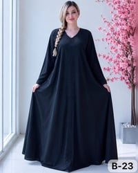 للحجزواتساب  07815317703  🥺🥺🥺🥺🥺🥺 يارب اتوسل إليك باسمك الأعظم ان ترزق ...