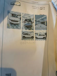 جيب • خليجي • ماشيه ١١٧٠٠٠