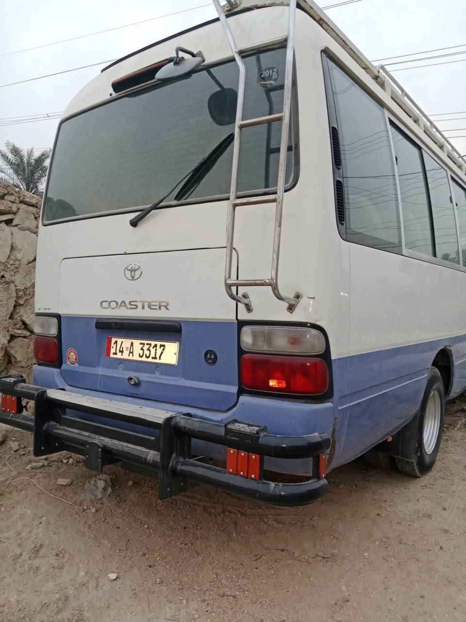 السلام عليكم كوستر للبيع 2008 عدواني حله سياره خير من الله منظمه غاز ***********
