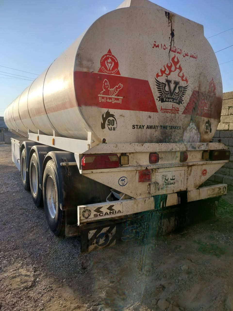 سلام عليكم صهريج للبيع فصال موصل جوبليس جاهز عل شقل السعر 70 بي مجال قليل ***********
