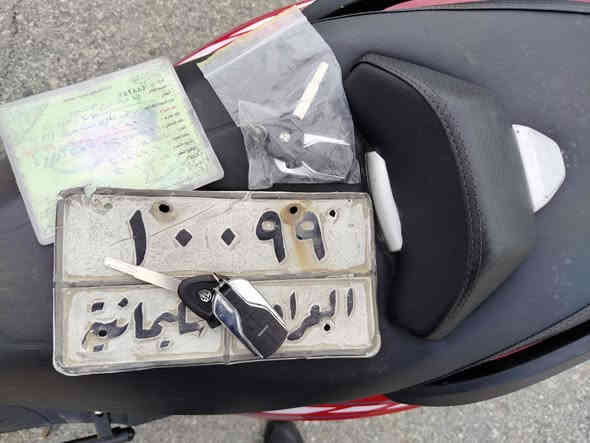 ماتۆڕی ماکسی 150 ڕەقەم سلێمانی بەشەرتی مەکینەو وەکالەو تەحویل غرامە
شوێن سلێمانی
0770 158 26 84
بسم اللە الرحمن الرحیم
ماتور ماکس 150 گوست للبیع رقم سلیمانیە شرط مکینە وکالە و تحویل و غرامە
مکان : السیمانیە
