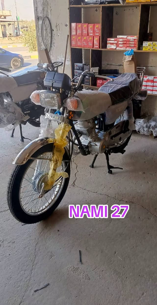 ياالله/// الأخوين للدراجات 🛵
الاستفسااار ///***********
                    ***********
NIM ال 2027 ناااامة الامتياز مواصفات الشلامجة باب 1 
وصلت  النامة الامتياز شبه الأصلي مديل2027  
الوان موجوده مميزه //🟥🟦🟨⬛⬜🟩
مكان المعرض//الصويرة ع السبيس ،،قرب تقاطع حي الزهور
