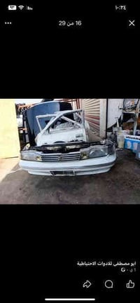 فرش سيارة • مسطره • سوق الشيوخ