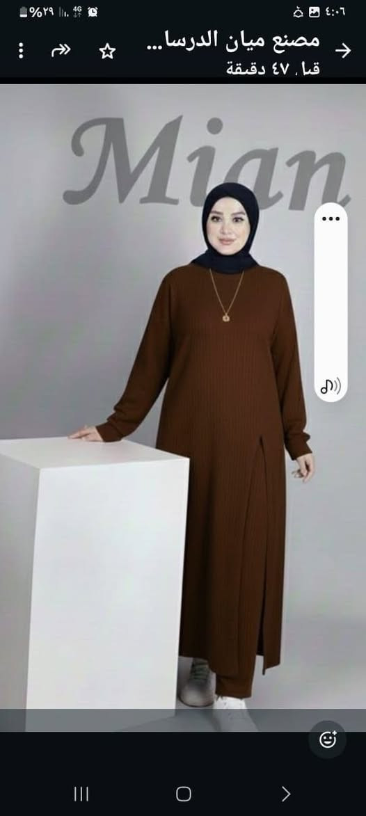 تونك قمر 
الخامه ريب 
السعر 320


**إذا كنت صاحب هذا الإعلان وتريد حذفه لأي سبب، رجاءا أرسل رسالة إلى الدعم الفني**