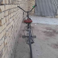 باسكل • نضيف • مرتب