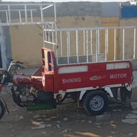 ستوته • 2018 • جاهزه