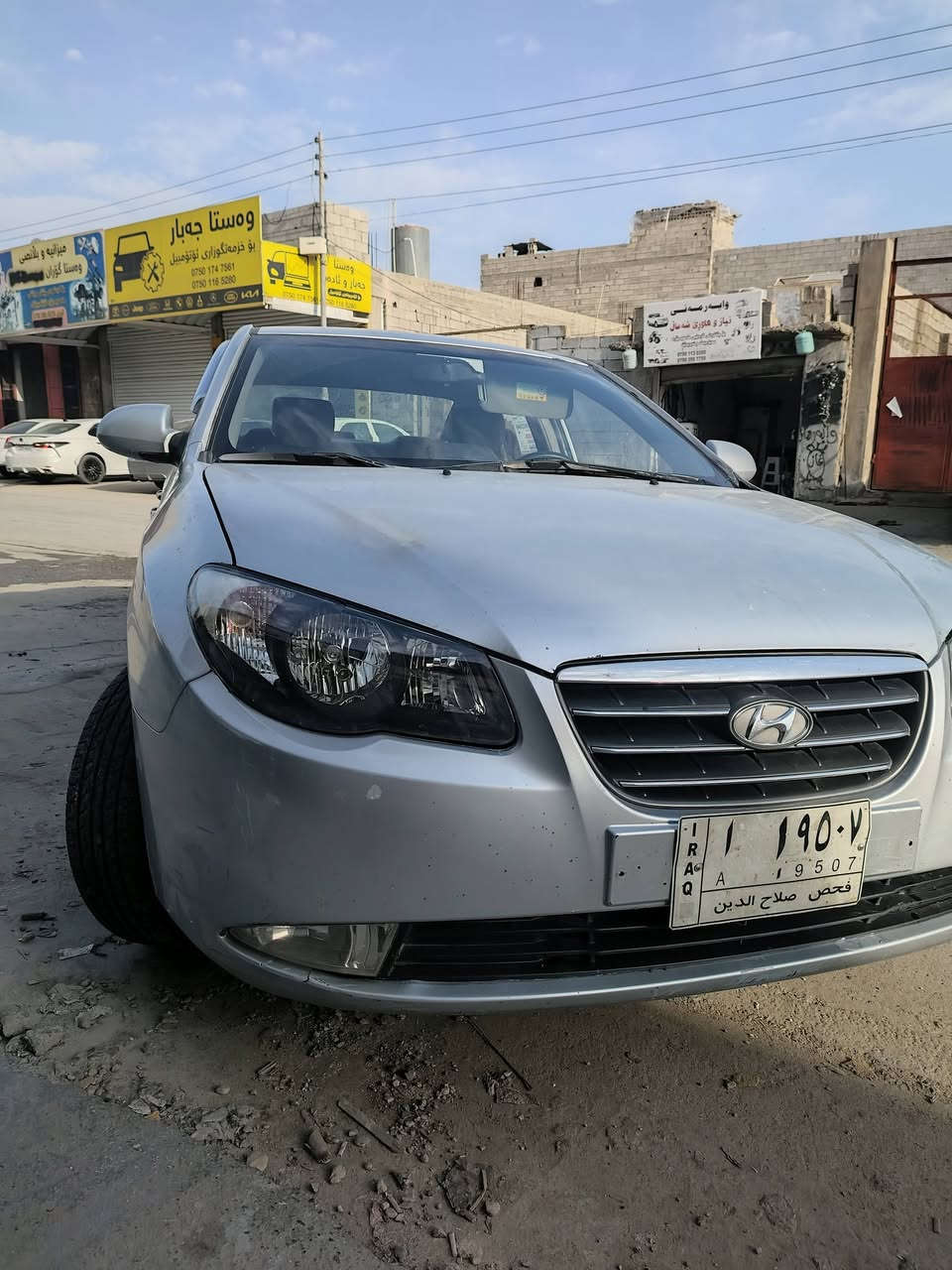 زۆرجوان


**إذا كنت صاحب هذا الإعلان وتريد حذفه لأي سبب، رجاءا أرسل رسالة إلى الدعم الفني**