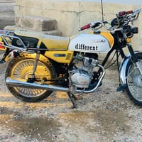 سونك 2020 • نضافه فول • محرك صبانه