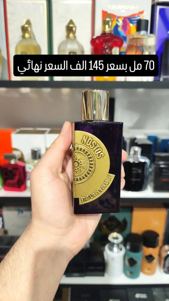 واتساب ***********
