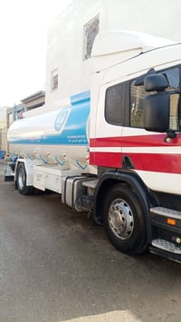 سكانيا • ٢٠٠٥ • بصرة