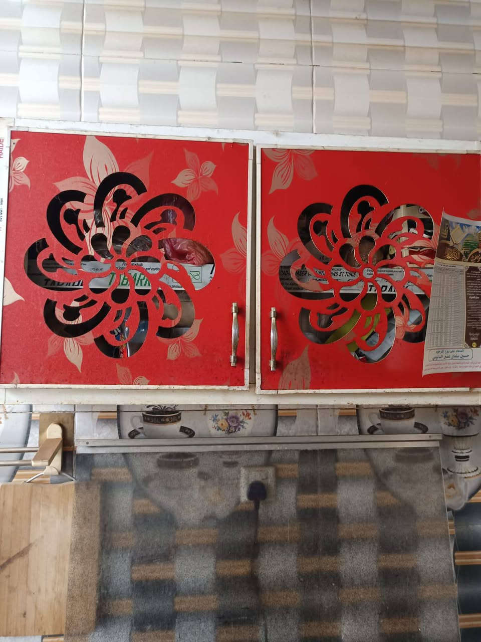 للبيع 250


**إذا كنت صاحب هذا الإعلان وتريد حذفه لأي سبب، رجاءا أرسل رسالة إلى الدعم الفني**