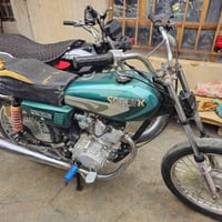 نامي برو • ٢٠٢٠ • نامي استندر