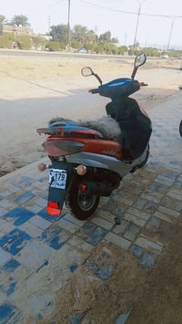 دراجه سايم • كلج جديد • الفلوجه