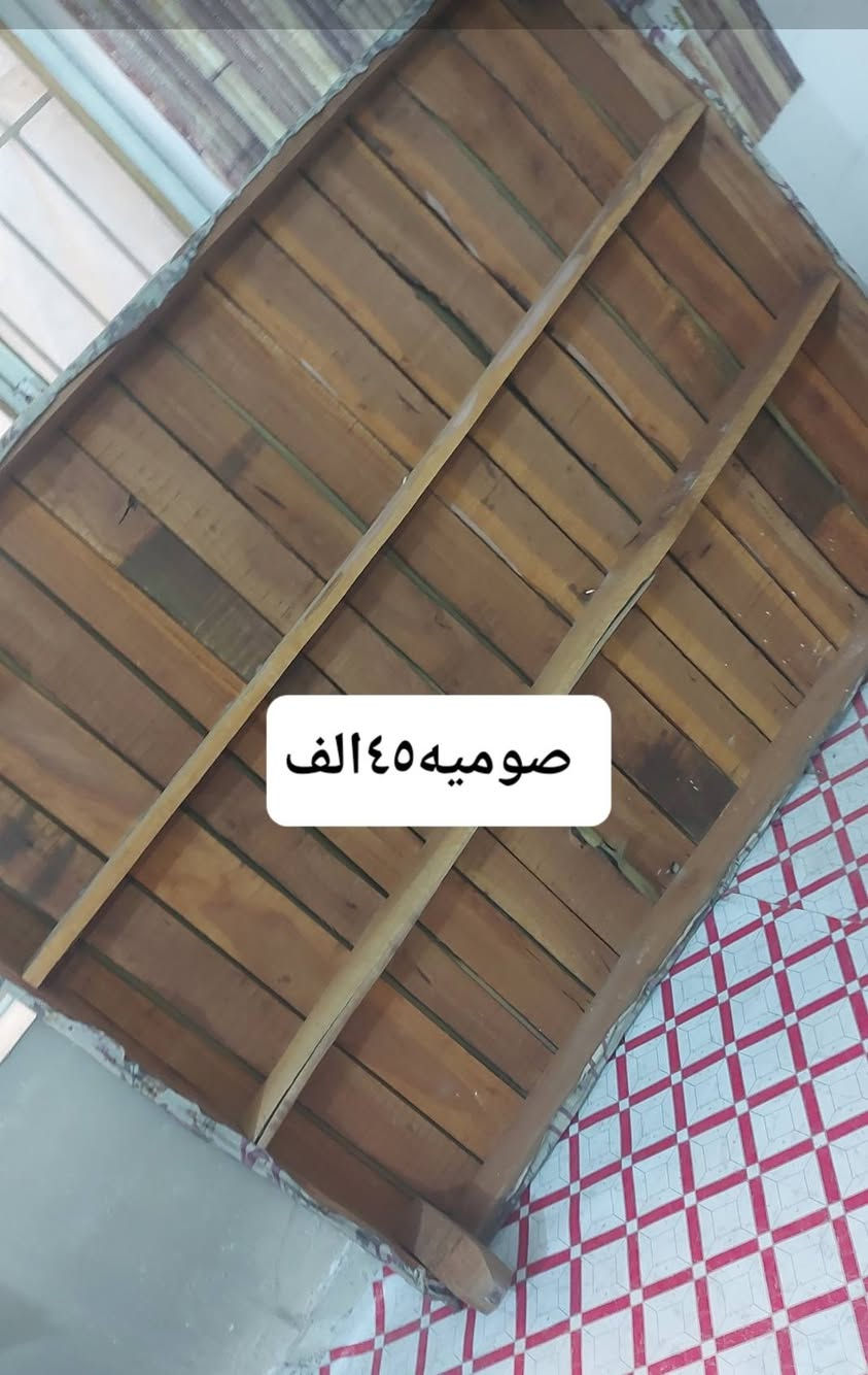 اغراض للبيع في ابو دشير


**إذا كنت صاحب هذا الإعلان وتريد حذفه لأي سبب، رجاءا أرسل رسالة إلى الدعم الفني**
