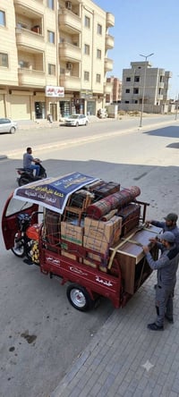 نقل أغراض • داخل الموصل