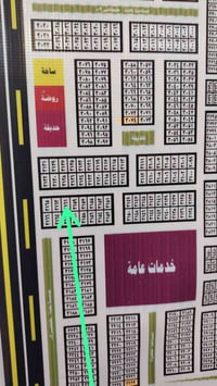 قطعة أرض • بيع مباشر • الناصرية