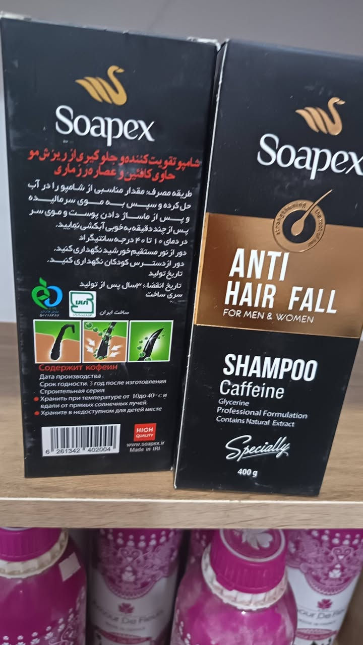 ▪️ مرطب ومبيض (10كارتون)..
للبيع سعر الكارتون (25 الف)
سعة الكارتون (24 قطعة)

▪️ وشامبو معالج بالقهوة
سعر الكارتون (35 الف)
سعة الكارتون (15قطعة)

▪️ العنوان : كوت / الفلاحية

***********
ابو حسين الجليباوي
