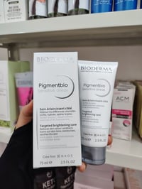 مناطق حساسة • بايو ديرما • عناية نسائية