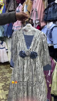 فستان عيد • مقاس ٨-١٤ • خامة مكفولة