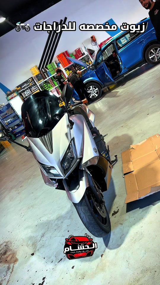 يتوفر لدينا زيوت وفلاتر لجميع انواع الدراجات 🏍️ الفلوجه الشارع العام بالقرب من جسر العياده الشعبيه- 📍***********📍 📍***********📍  #dir_ali #سيارات #زيوت #صيانه #الانبار 
