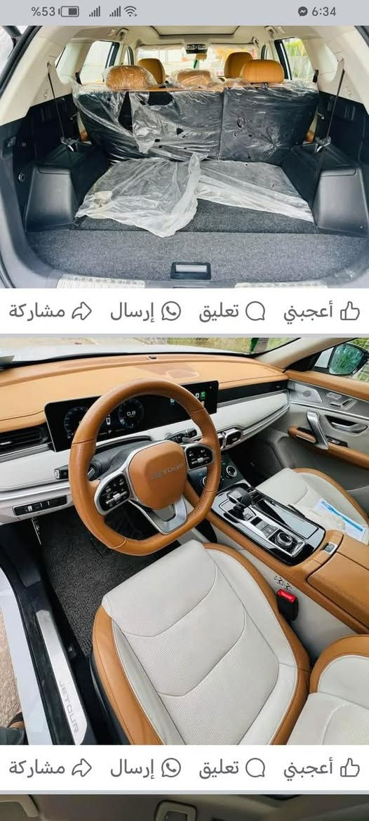 جيتور x70 اعلى فئه مديل 2024 عداد المسافه 15الف 
بعدها بضمان الشركه السياره مابيه حادث 
السعر 27 مليون قابل للتفاوض
*********** للاستفسار
متواجد بغداد حي الجامعه
