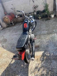 نامه • ٢٠٢٤ • كامل