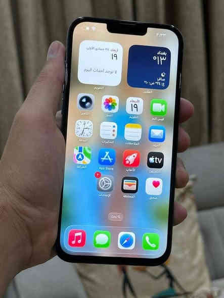 اقره منشوره وشوف صور سلام عليكم ايفون 13 برو ماكس ذاكره
256 نموذج m نضافه 95 جهاز فقط مبدل شاشه وبطاريه كلش حلوات جهاز امانت اللّٰه ورسوله كله شغال تجي تفحص شحن نت مخابره تصال كاميرته صوته بصمته هزازه كل نقص مابي سعر500 
مكاني بغداد
بصمه شغاله***********
