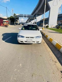 الانترا • ١٩٩٤ • رقم صلاح الدين