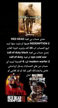 اكس بوكس • ملحقات