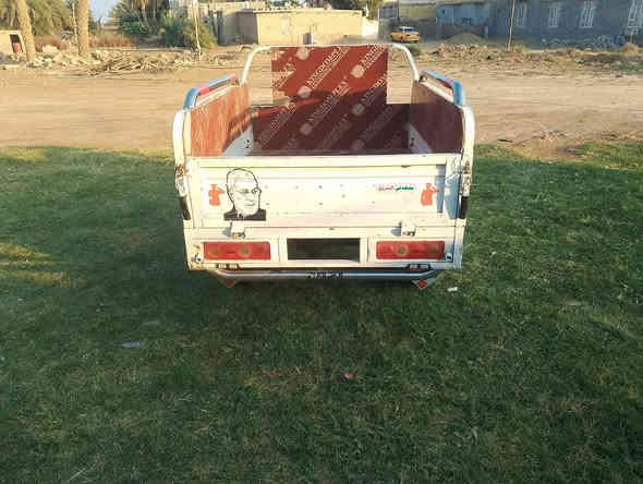 السلام عليكم ستوته للبيع اوراق كامله ***********
