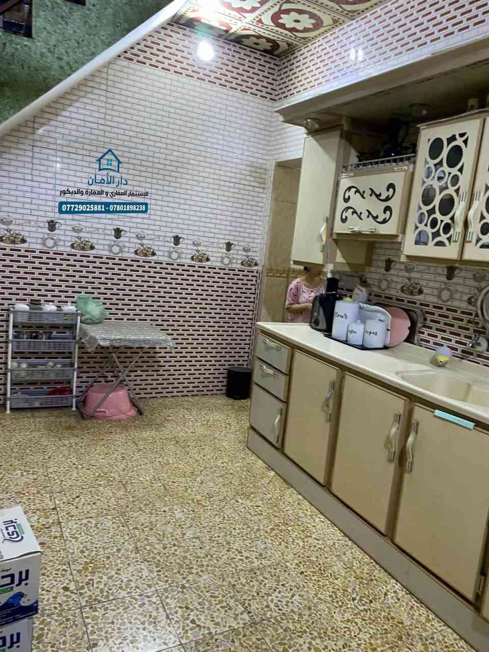 دار 100 متر للبيع 
بسعر جداً مناسب في حي النداء منطقة ال48 
البيت طابق ونصف _ صب كونكريت 
بناء ممتاز نضيف 
السعر 85 مليون وبي مجال 
#بيع_مستعجل

مستعدين لنشر كافة عروضكم على صفحتنا 
لمعرفة باقي التفاصيل يرجى زيارة المكتب 
او الاتصال بالارقام التالية واتساب حصرا
 ***********
 *********** 
عنوان المكتب #حي_الغري_شارع_مجمع_العين 
مقابل #حسينية_الإمام_علي_ع 
#عقارات_النجف_مكتب_دار_الأمان_للعقار .
