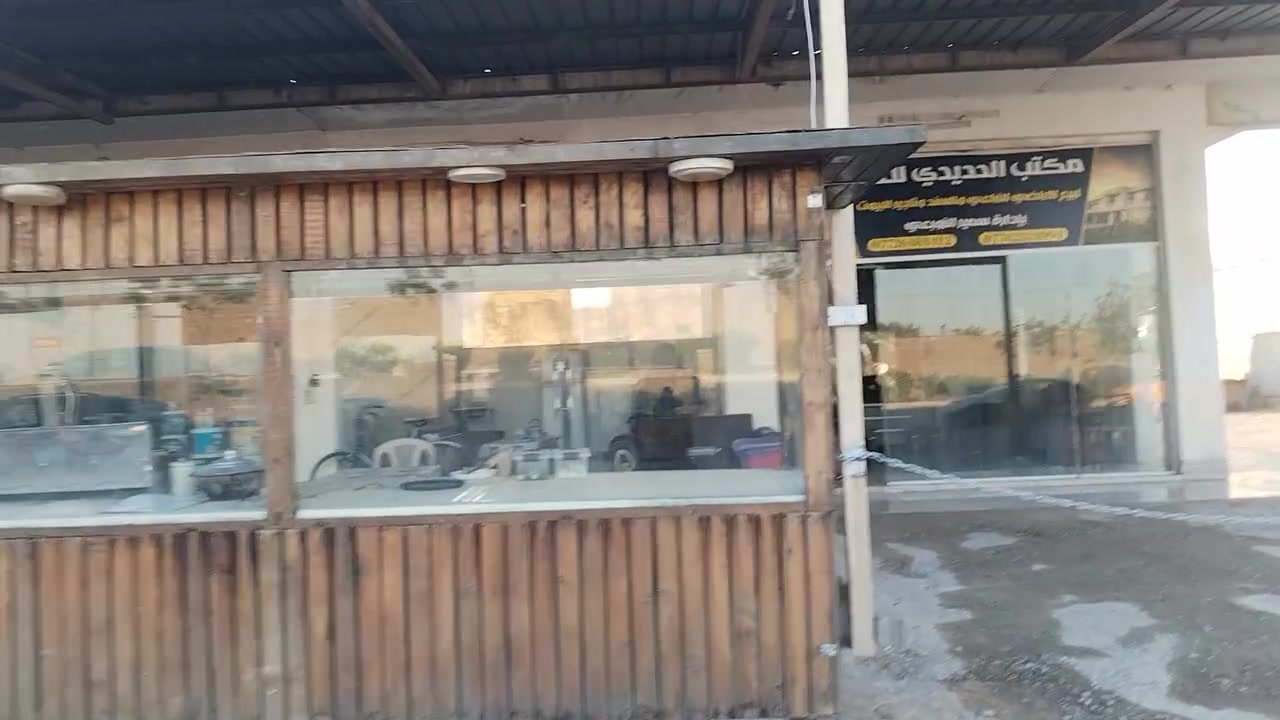 كركوك حي بدر للبيع ***********
