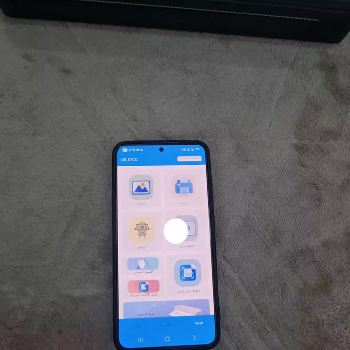 📢 طابعة A4 Portable Printer – U8 Series 📢
🔥 السعر: 50 الف فقط 🔥
✨ المواصفات:
🖨️ طباعة حجم A4
❌ بدون حبر – بدون تونر
♨️ تعمل بتقنية الطباعة الحرارية 
🔌 شحن Type-C سريع
📱 تدعم الطباعة من الهاتف والكمبيوتر
🧳 صغيرة ومحمولة وسهلة الاستخدام
💼 مثالية للطلاب، الموظفين، وأصحاب الأعمال لطباعة المستندات بسرعة وفي أي مكان شحن بدون كهرباء.
📩 للحجز والاستفسار راسلنا على الخاص

وياها ورق رول عدد 2
وياها بعض الورق الحراري


**إذا كنت صاحب هذا الإعلان وتريد حذفه لأي سبب، رجاءا أرسل رسالة إلى الدعم الفني**