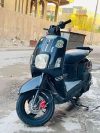 بوليس • نضيفه • كهرباءيات