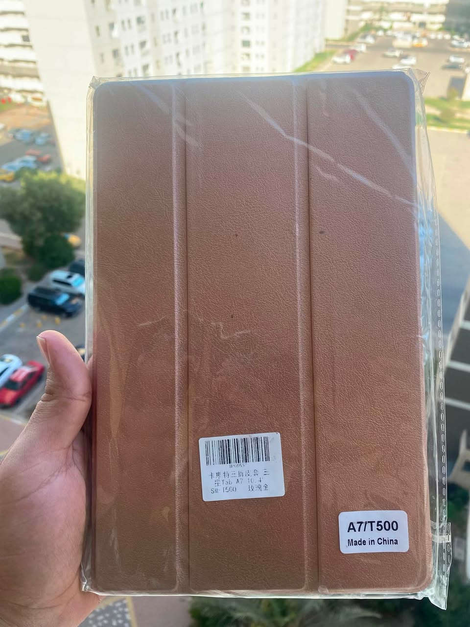 بالف دينار
كفرات ايباد وتاب

توصيل الف


**إذا كنت صاحب هذا الإعلان وتريد حذفه لأي سبب، رجاءا أرسل رسالة إلى الدعم الفني**