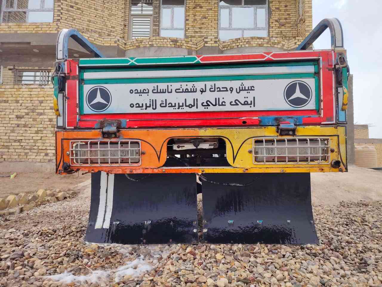 ستوته DAYUN للبيع موديل 2020
سنويه جديده لل2028 تحويل ثاني يوم. الوحات ما مطلعهن بعدهن
السعر 1750وبيها مجال قليل
اتصال على الرقم ***********
مكاني كوت السياسين قرب محطه وادي السلام
