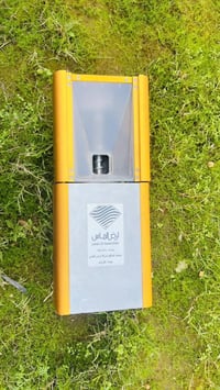 جهاز لعصر الزيتون للبيع نضيفه جداً ما مستخذمه السعر 275 وبيها مجال قلي...