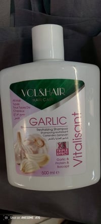 مستحضرات تجميل أوروبية • للجملة • اربيل