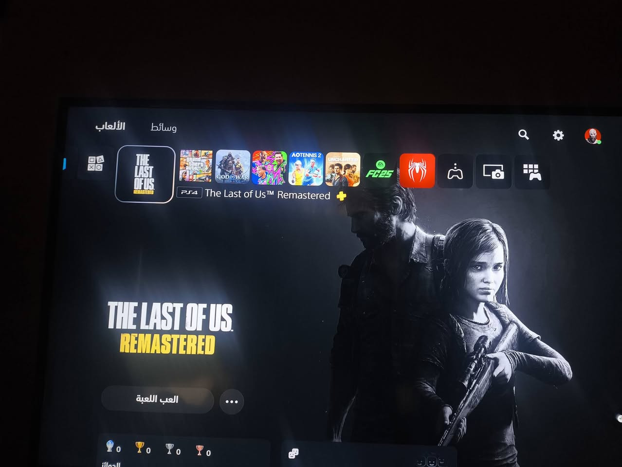 السلام عليكم بلي 5 سلم النضيف جدا  مع يو بي اس 1500 مع سماعه  وقرص فيفا  السعر650 وكل ملحقاته كامله  تلحك عليه لولا والمو شراي لايدخل خاص الرقم***********
