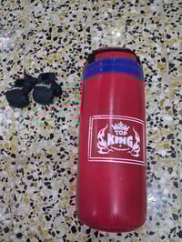 جيس ملاكمة • ٧٥سم • مدينة الصدر