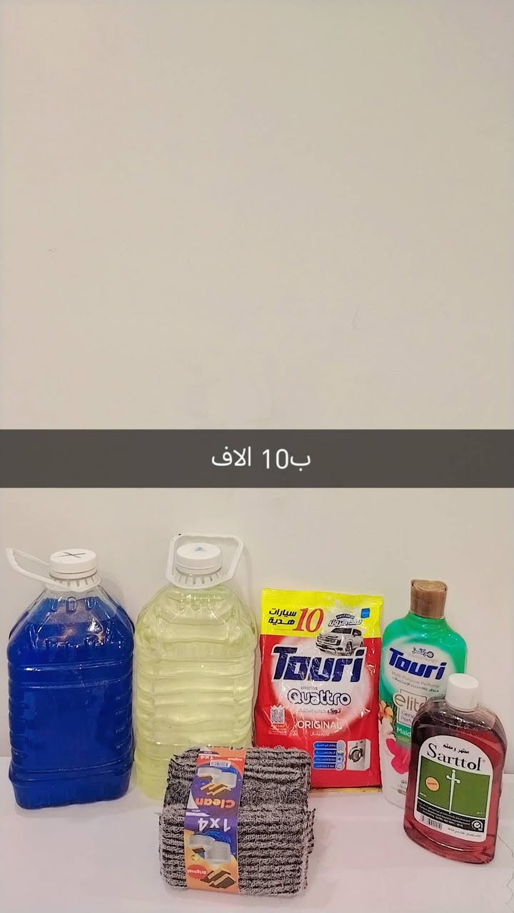 عررررض ب10 الاف
عرررض ب6 الاف


**إذا كنت صاحب هذا الإعلان وتريد حذفه لأي سبب، رجاءا أرسل رسالة إلى الدعم الفني**