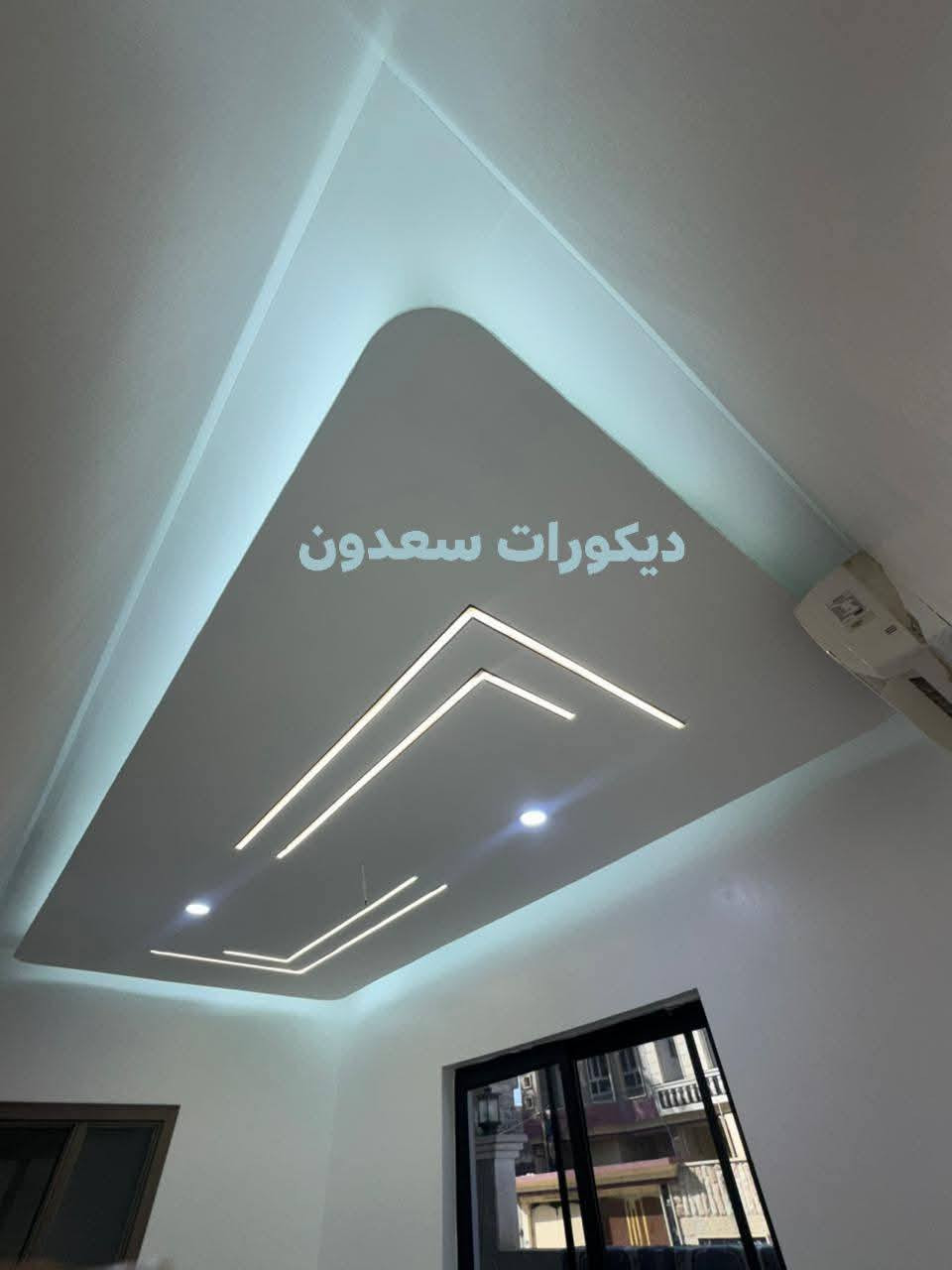تم ختام موقع #_الانتصار ولله الحمد شايفين الف خير 🥳🥳ديكورات #_سعدون_البجاري#_لديكور اتمنى ان ينال اعجابكم للتواصل الاتصال على #_الارقام.                                            ‪0776 469 0631‬‏ #_واتساب.                           ***********
