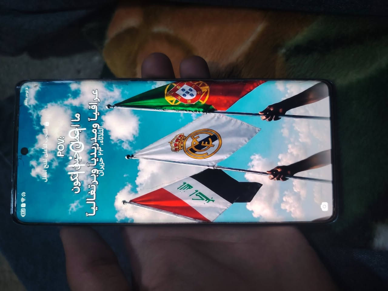 السلام عليكم جهاز هونر اكس 9a جهاز وكاله كلشي ما مبدل بي شرط الفحص مروس ويا ايفون 12/11ابيع ب225


**إذا كنت صاحب هذا الإعلان وتريد حذفه لأي سبب، رجاءا أرسل رسالة إلى الدعم الفني**