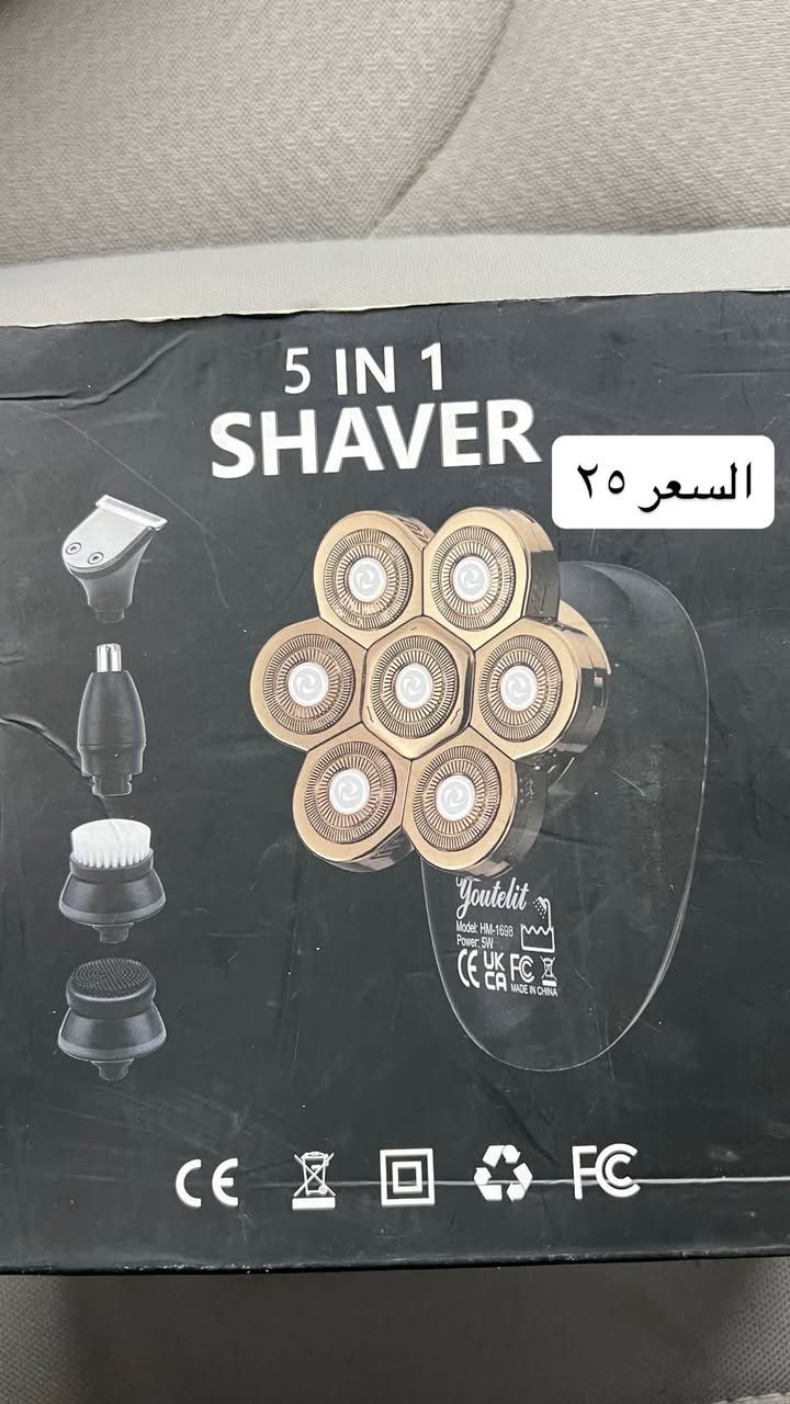 السلام عليكم
مكاين حلاقه مختلف الانواع كل قطعه او مكتوب السعر عليها
متوفر توصيل كل المحافظات ٥ الف


**إذا كنت صاحب هذا الإعلان وتريد حذفه لأي سبب، رجاءا أرسل رسالة إلى الدعم الفني**