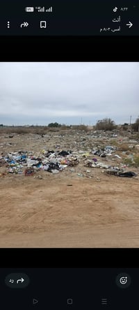 كوت الحمداني • طابو زراعي • ٢٠٠م،١٠٠م