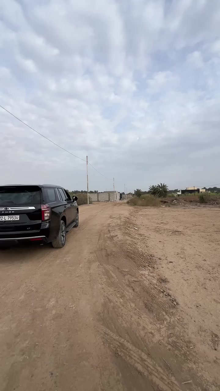 للاستفسار والتواصل: ***********
 #عقارات_بغداد #بيت_للبيع #مقاولات_بناء #اكسبلور #fypシ #العقاري_عيسى_الجبوري
