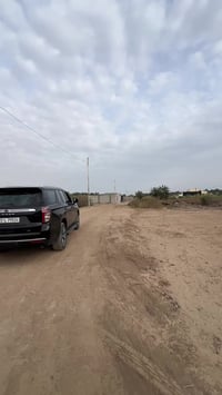 للاستفسار والتواصل: 07885845730  #عقارات_بغداد #بيت_للبيع #مقاولات_بنا...