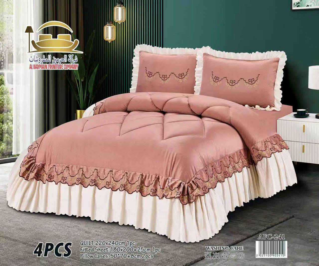 *❤️‍🔥اللهم صل على محمد وآل محمد❤️‍🔥*
*لحاف نفرين 6 قطع قماش   درجه اولى*
----------------------
المحتويات:
1 قطعه لحاف قياس كبير 240*220
1 قطعه شرشف لاستيك 180*200 ارتفاع 25
2 وجه مخدة 50*80
2وجه مخدة سادة 50*70
*🔥بسعر 40 الف فقط 🔥*


**إذا كنت صاحب هذا الإعلان وتريد حذفه لأي سبب، رجاءا أرسل رسالة إلى الدعم الفني**