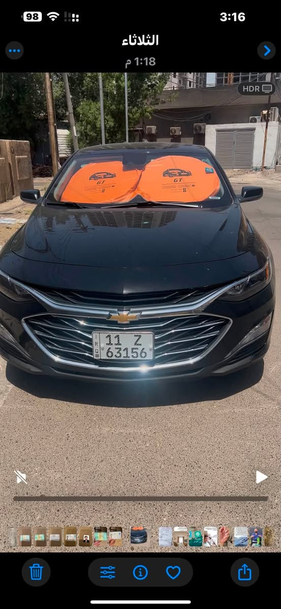 ماليبو موديل 24 اني مستوردها معوقين ماشيه 29 حادثها قبق جنطه وتبدل نفس اللون ودعاميه نفسها انصبغت جديدة بمعنى الكلمه رقم بغداد LT فول حساس خلفي كامرة دوارة كشن كهرباء كار بلي رادار امامي تحديد مسار سايد ابريك بصمه تشغيل عن بعد هواي مواصفات برغي مابيها نقص السعر 12500$ وبيها مجال @***********
