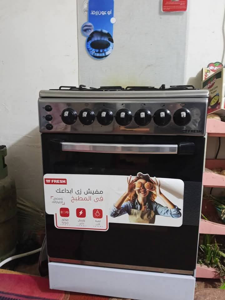 السلام عليكم غراض للبيع


**إذا كنت صاحب هذا الإعلان وتريد حذفه لأي سبب، رجاءا أرسل رسالة إلى الدعم الفني**